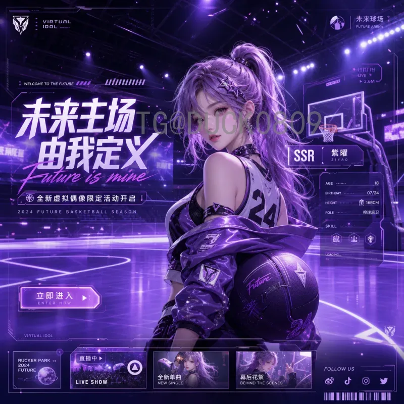 世界杯最新战报：豪门激战冷门频出，晋级形势扑朔迷离