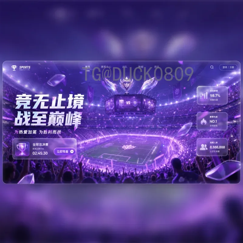 世界杯半决赛预测APP哪个准？2026年必备的神器推荐与使用指南